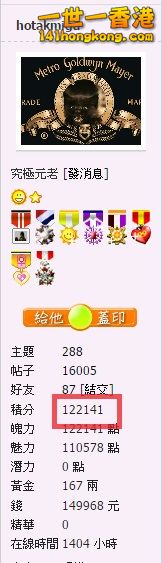 snap0488.jpg