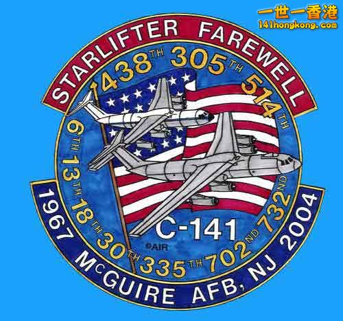 mcguire_farwell_patches_w=c141heaven.info.jpg