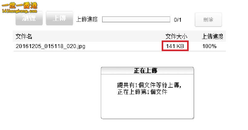 360截图20161205025431939.jpg