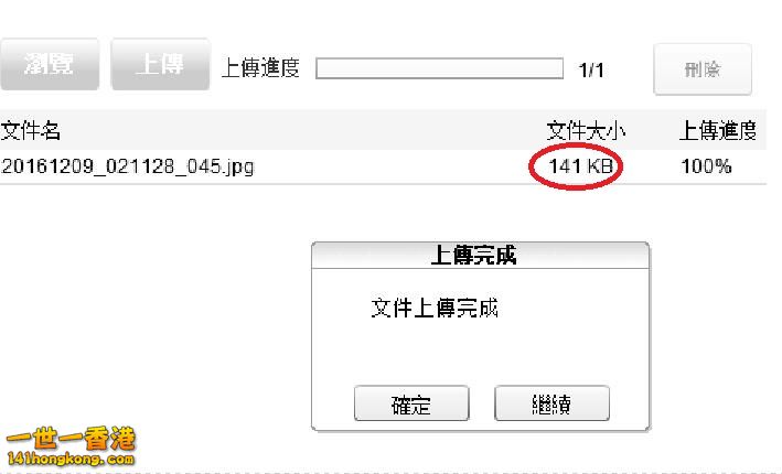 360截图20161209030939762.jpg