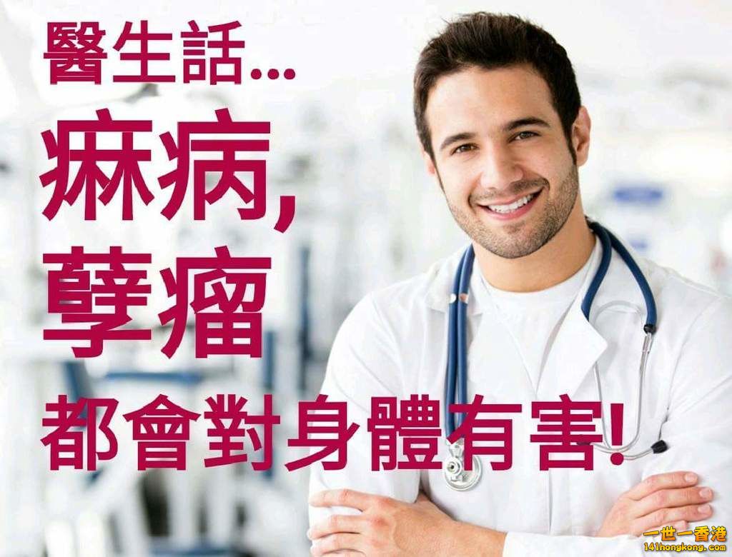 FB_IMG_1481647199605.jpg