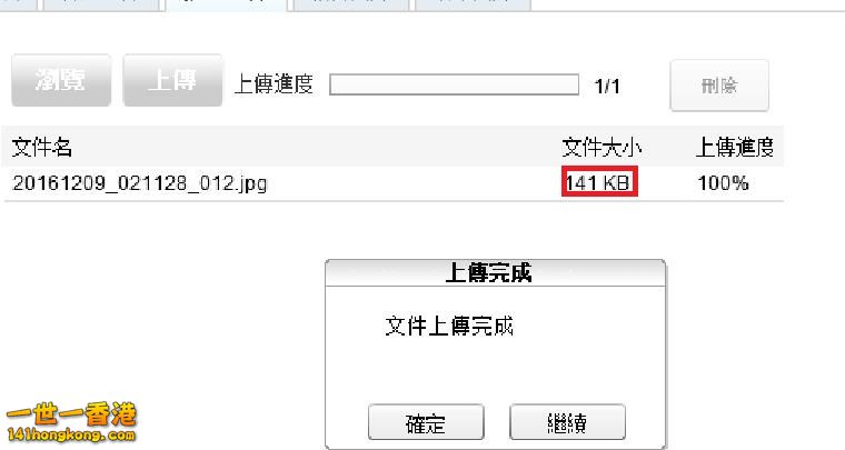 360截图20161209030013644.jpg