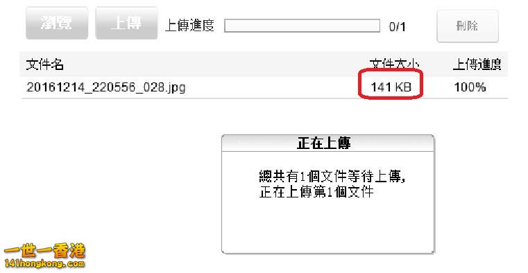 360截图20161215021454038.jpg
