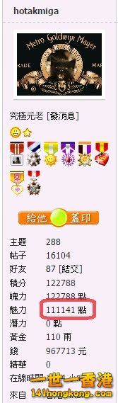 snap0499.jpg