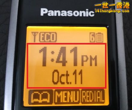 161011_141PM.jpg