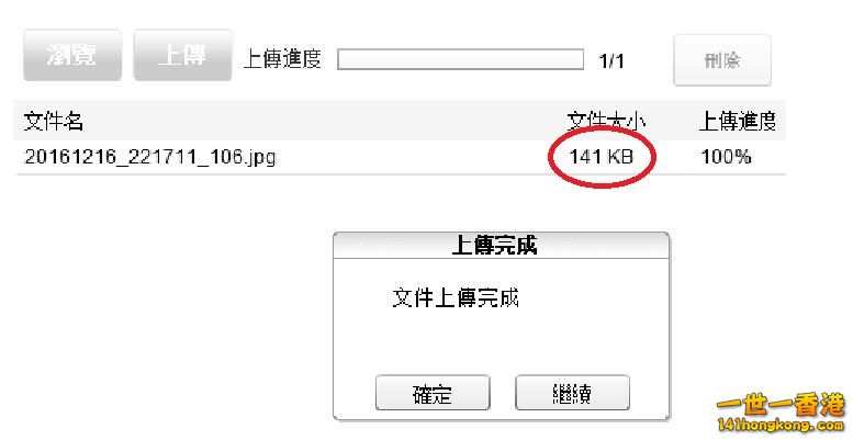 360截图20161217032835448.jpg