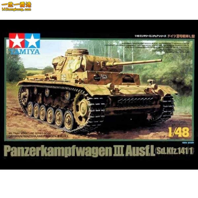 TM32524.jpg