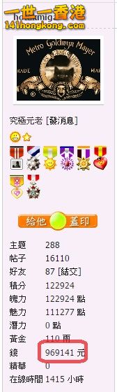 snap0500.jpg
