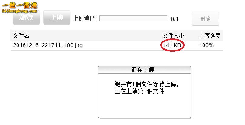 360截图20161217032649303.jpg