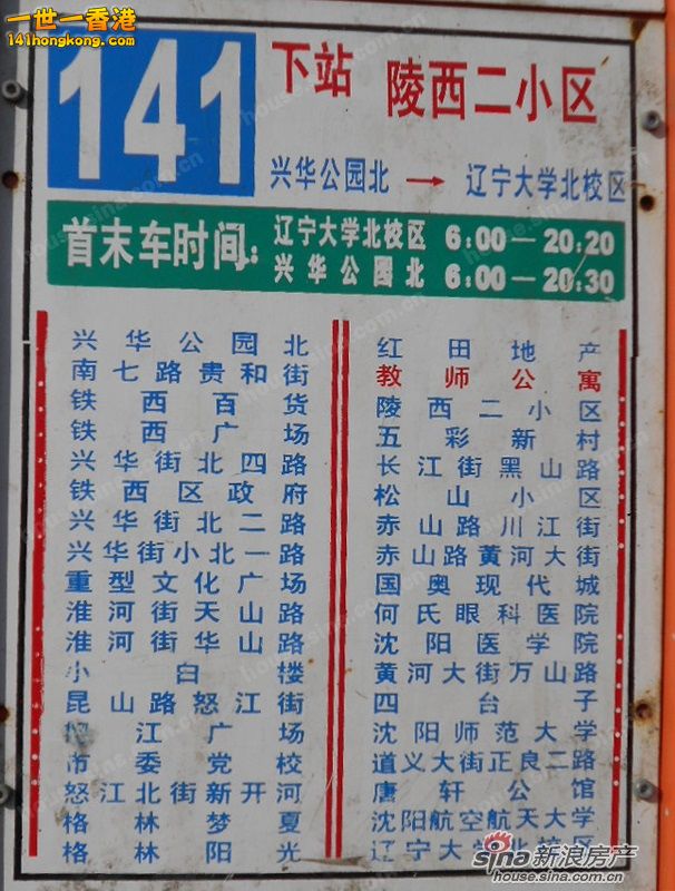 91a16d58a4f666f67377e428_p7_mk7_wm47,61_qa9b.jpg