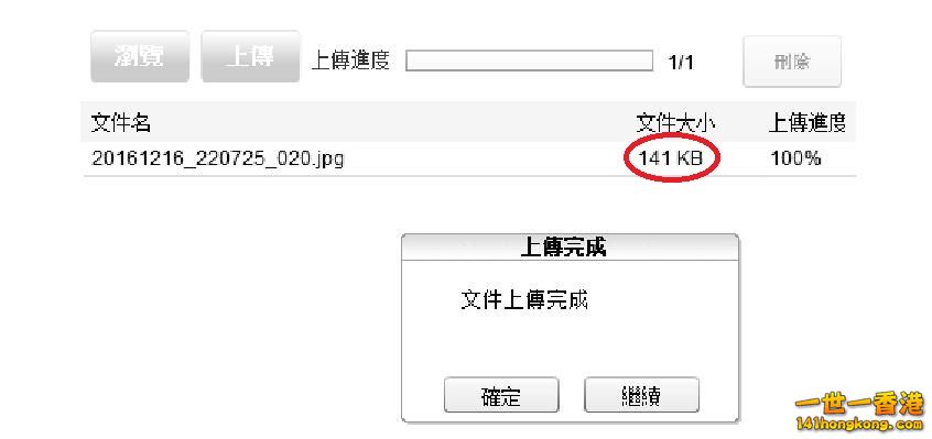 360截图20161217025001946.jpg