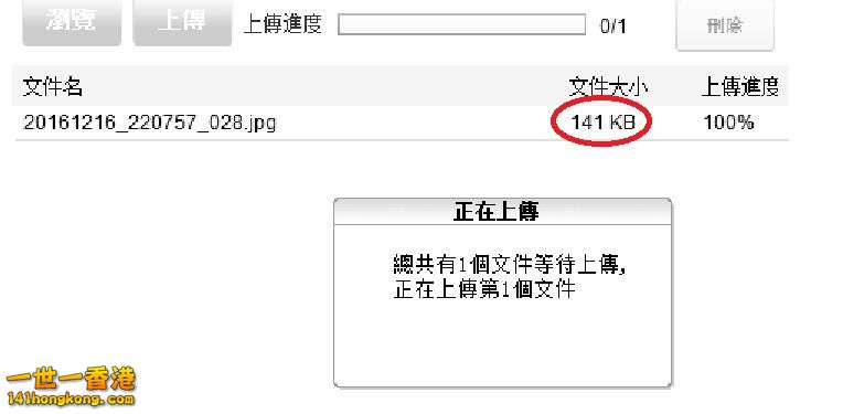360截图20161217025249381.jpg
