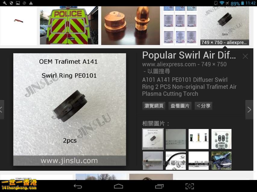 Screenshot_2016-10-07-11-42-36_resize_20161007_191351.jpg