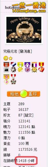 snap0502.jpg