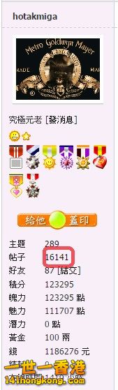 snap0505.jpg