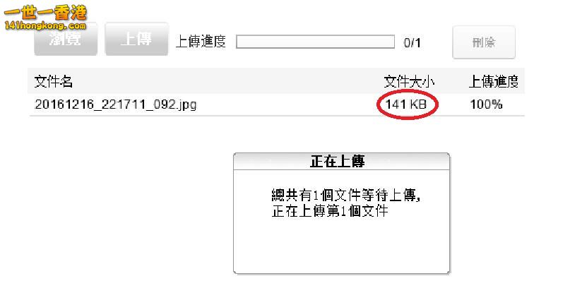 360截图20161217032419821.jpg