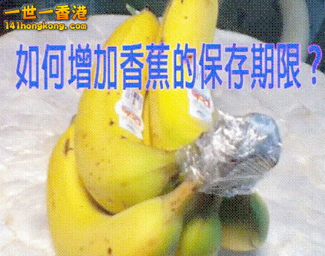 banana.jpg