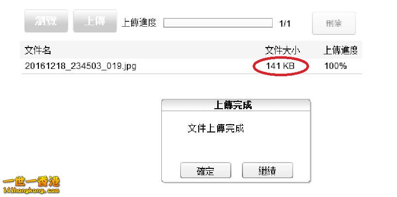 360截图20161219021508369.jpg
