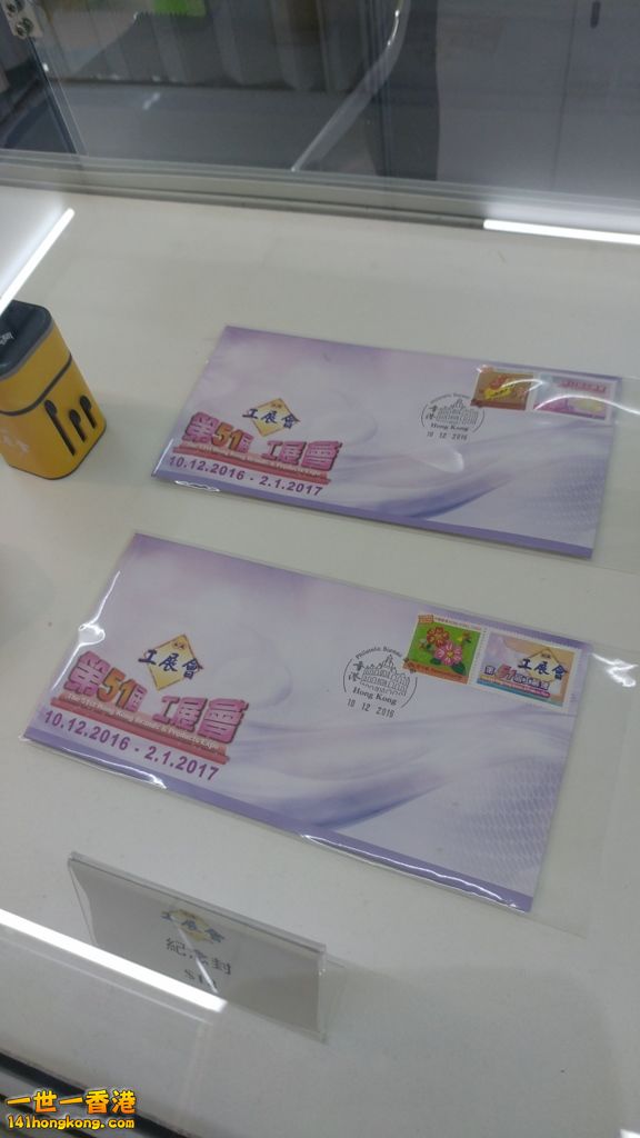 20161223_194945 [1024x768].jpg