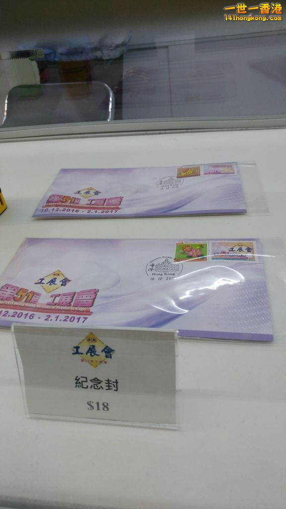 20161223_194949 [1024x768].jpg