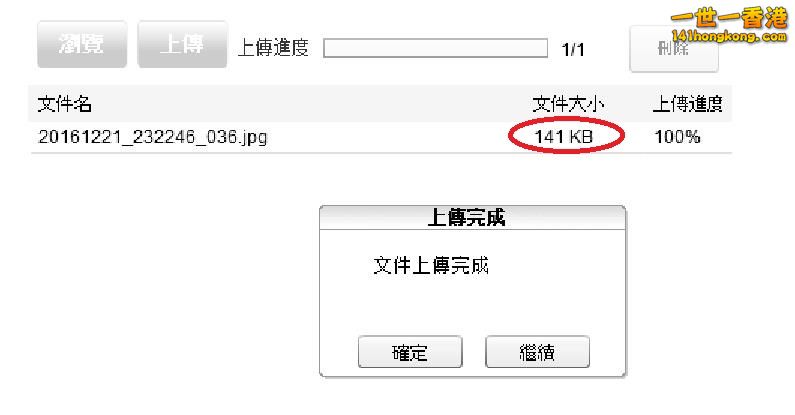 360截图20161222023607434.jpg