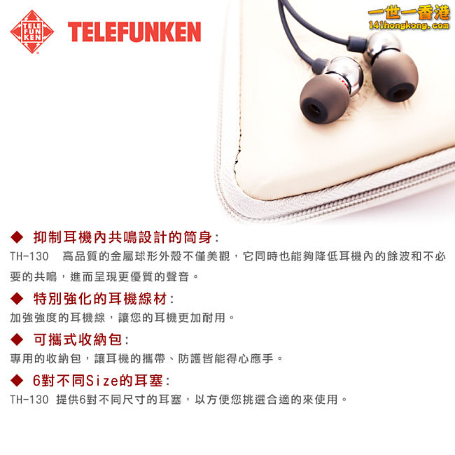 DGBT22-A9005U6W6000_54bf4b93f23d6.jpg