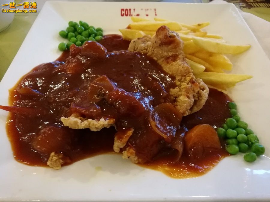 IMG_20161224_185236 1.jpg