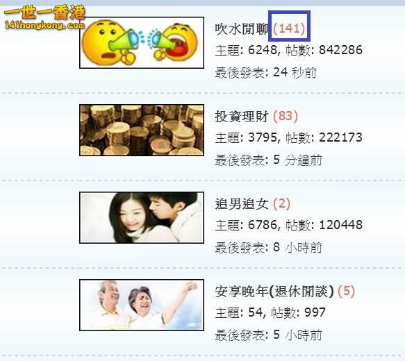 360截图20161225220359220.jpg