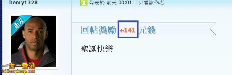 360截图20161226032002644.jpg