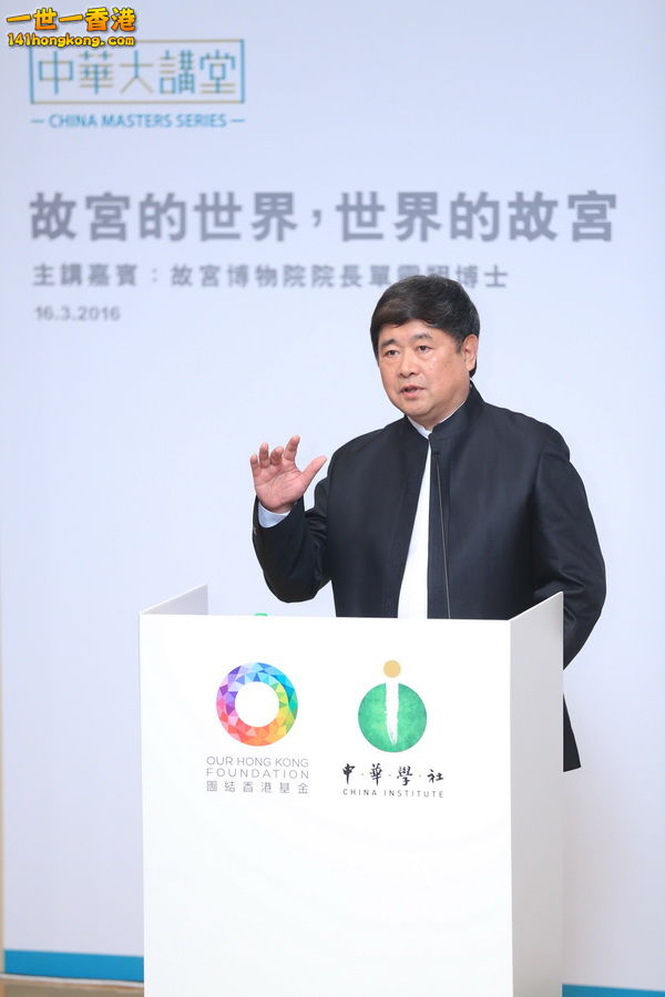 北京故宮博物院院長  單霽翔.jpg