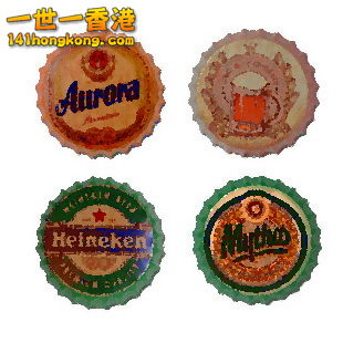 啤酒瓶蓋.jpg