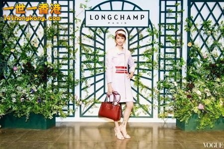 Longchamp04.jpg