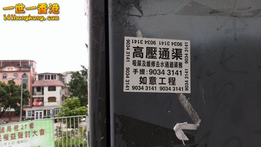 相片1412.jpg