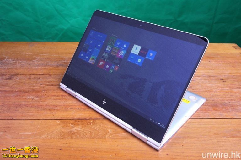 HP09.jpg