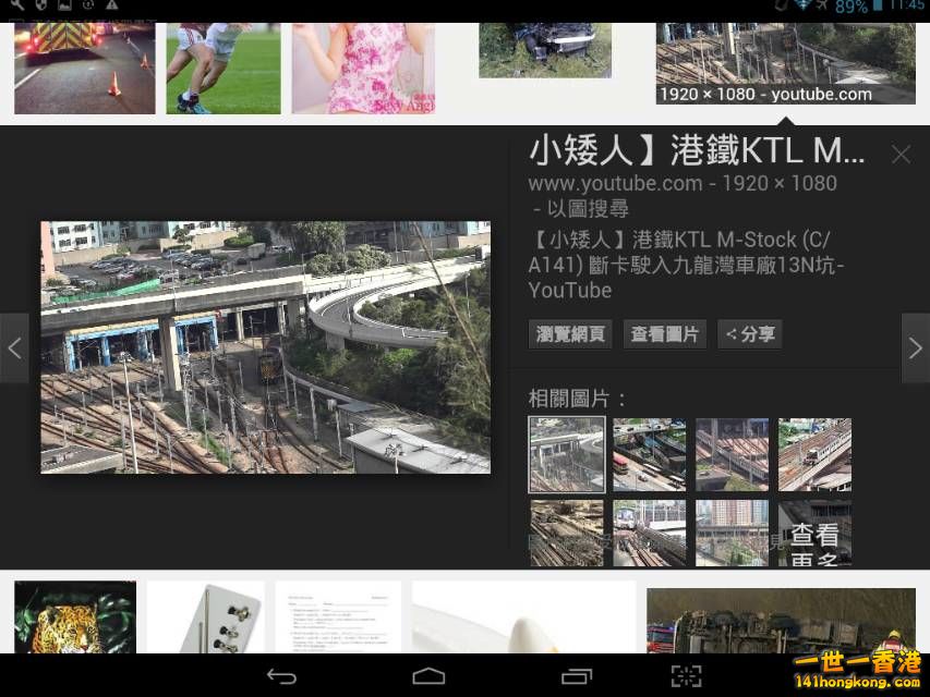 Screenshot_2016-10-07-11-45-06_resize_20161007_191216.jpg