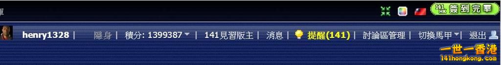 360截图20161228100643526.jpg