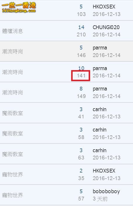 360截图20161225162157242.jpg