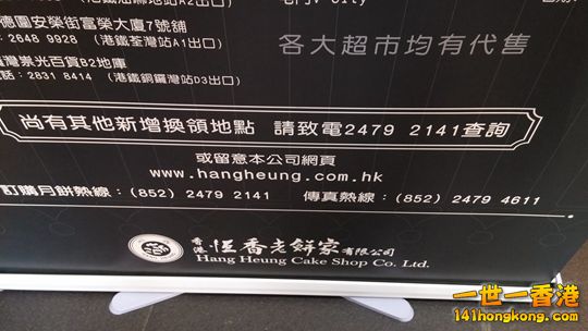 相片1334.jpg