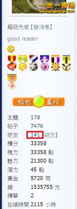 360截图20161229115728719.jpg