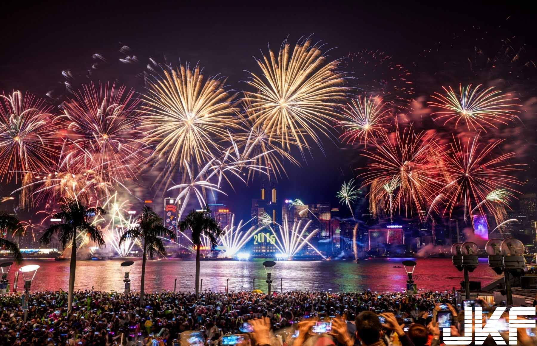 2017 happy new year.jpg