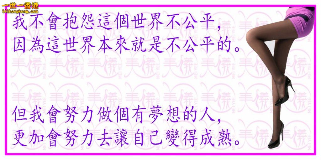 1200白600 (6)_conew1.jpg