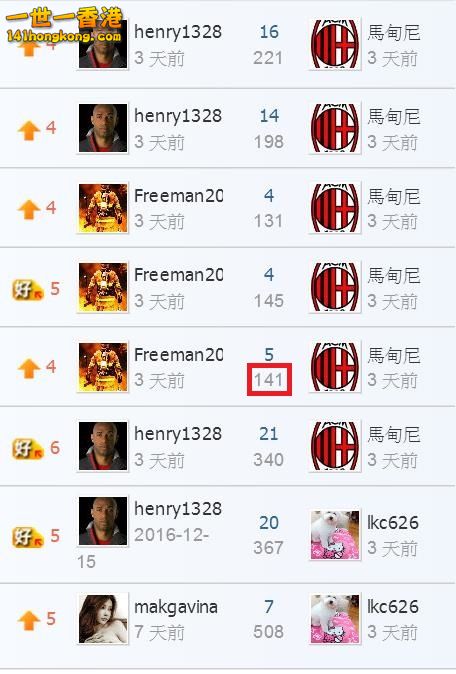 360截图20161230164022972.jpg