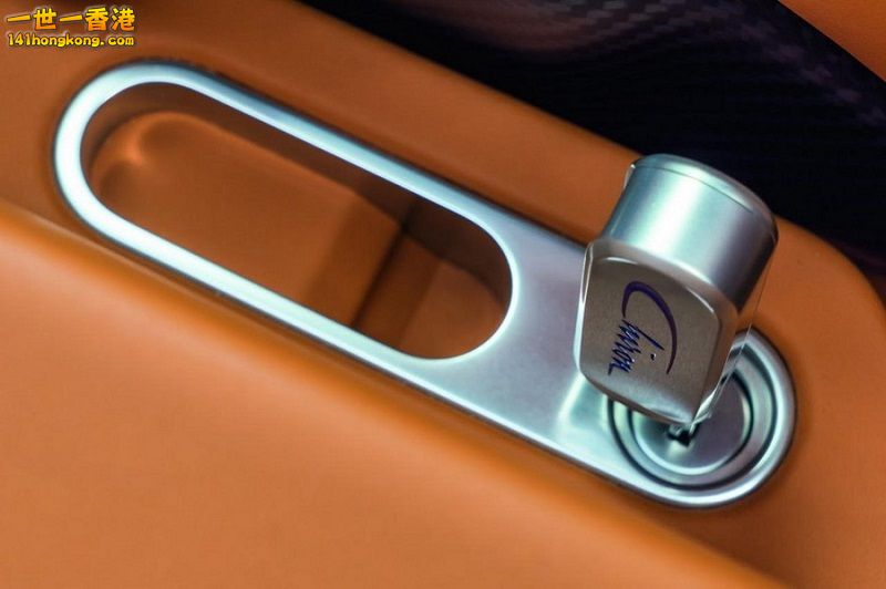 Bugatti-Chiron-14 2 800.jpg