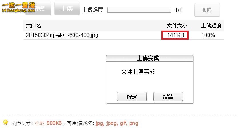 360截图20161231171043249.jpg