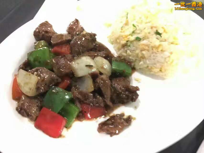 Beef Rice.jpg