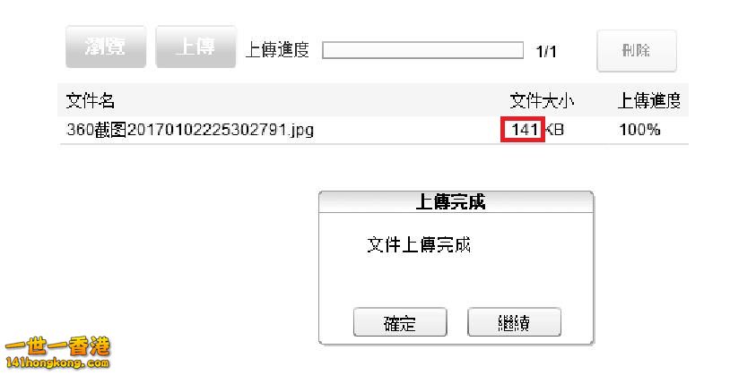 360截图20170103012659461.jpg