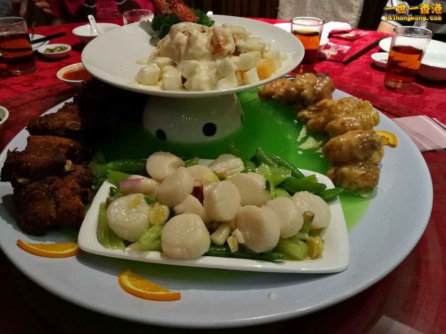 IMG_20161221_201632 900.jpg