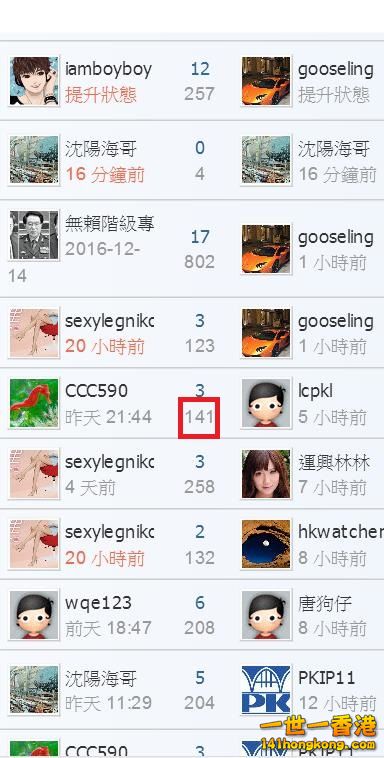 360截图20170101211451064.jpg