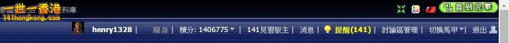 360截图20170105112504907.jpg