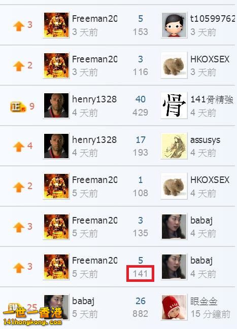 360截图20170105143706649.jpg